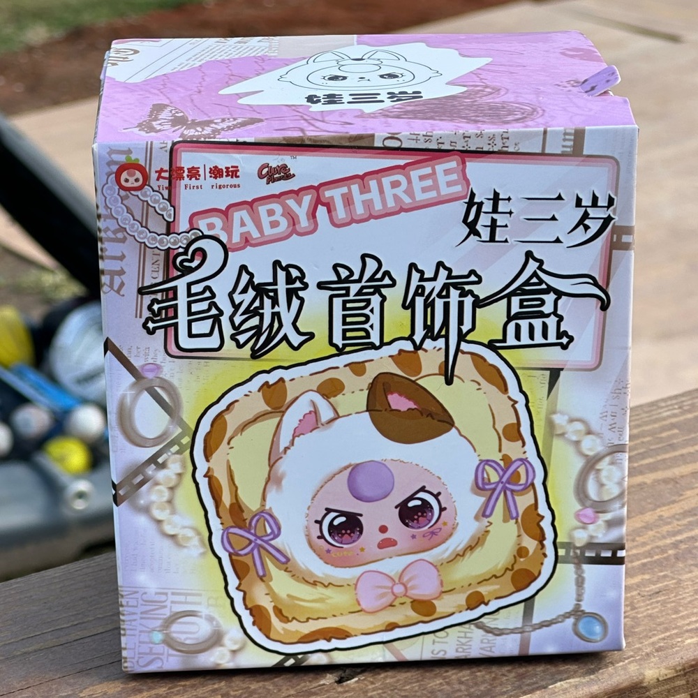 Baby Three Jewelry Box Series Plush Blind Box - SEALED